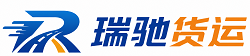 通许县附近回程货车调度｜工程机械爬梯车大件运输车调度